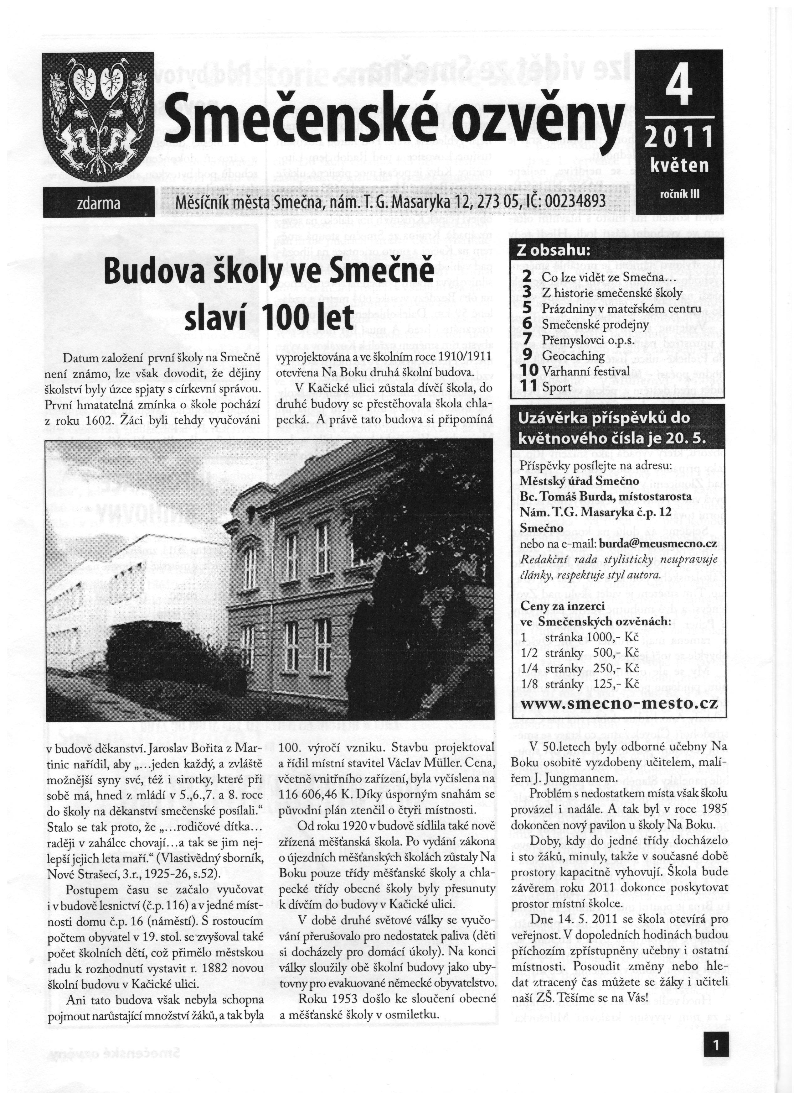 Obrázek (25)